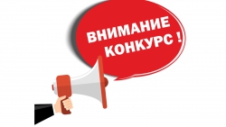 Альметьевцев приглашают принять участие в конкурсе &laquo;Лучший сотрудник отдела МВД России по Альметьевскому району&raquo;